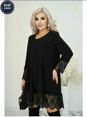 Платье #23243016