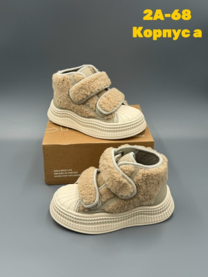 Ботинки 23243432