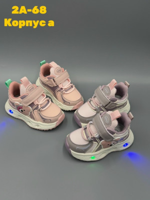 Кроссовки #23243593