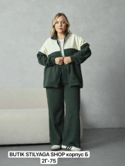 Спортивный костюм