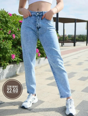 Джинсы #23244098