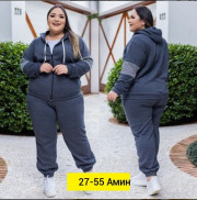 Спортивный костюм