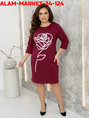 Платье #23244721