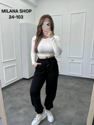 Штаны #23244752