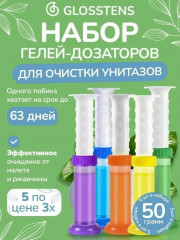 Очиститель гель шприц для унитаза