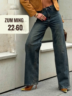 Джинсы #23245378