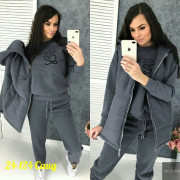 Спортивный костюм