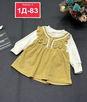 Платье #23246372