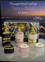 Подарочный набор