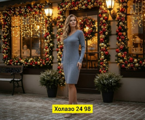 Платье 23246641