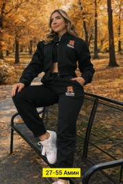 Спортивный костюм