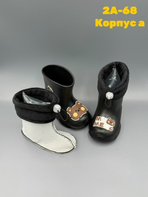 Резиновые сапоги 23247422