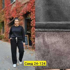 Штаны #23247686