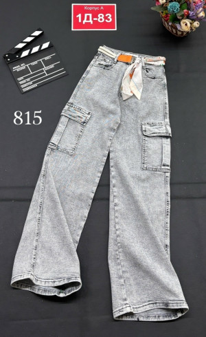 Джинсы #23247732