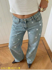 Джинсы