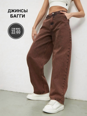 Джинсы #23248113