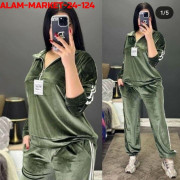 Спортивный костюм