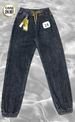 Джинсы #23248905
