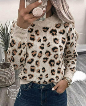 Артикул #23248968