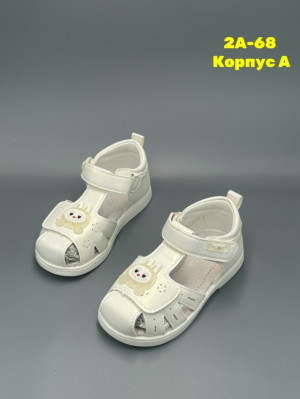 Босоножки #23249011