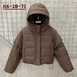 Куртка 23249014