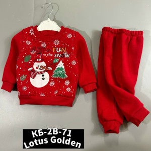 Костюм 23249076