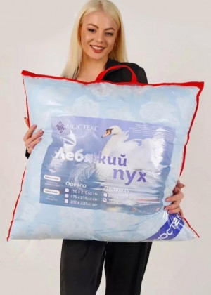 Подушка #23249885