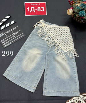 Джинсы 23249922