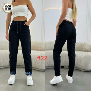 Джинсы #23249982