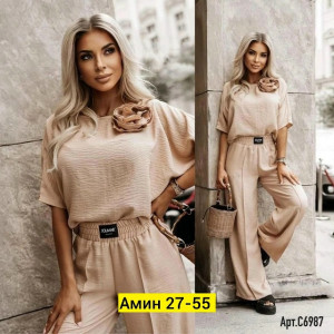 Костюм 23250010