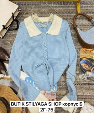 Артикул 23250097