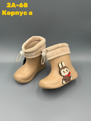 Резиновые сапоги #23250136