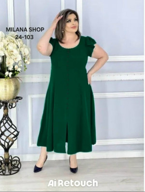 Артикул #23250269