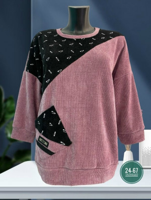 Артикул #23250286