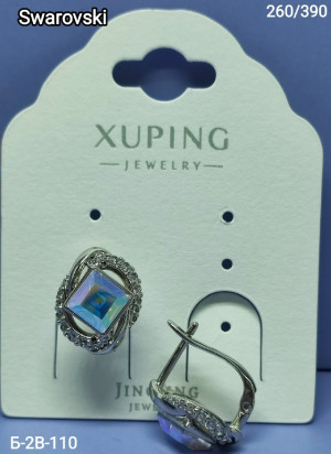 Серьги #23250372