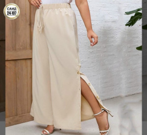 Артикул #23250435