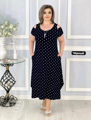 Артикул #23250464