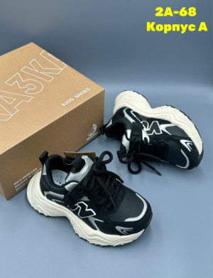 Кроссовки #23250914