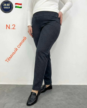 Штаны #23250980