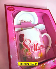 Подарочный набор