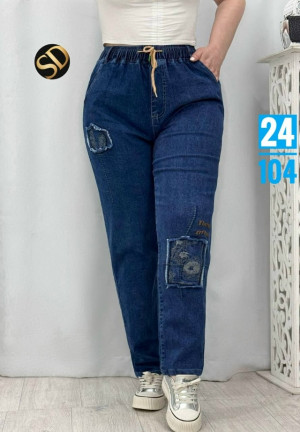 Джинсы #23251301