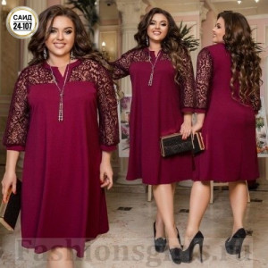 Платье #23251440