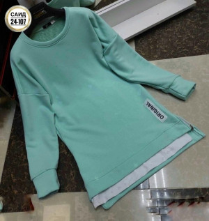 Артикул #23251441