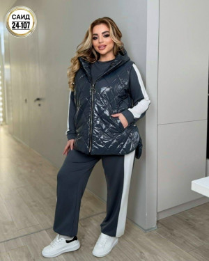 Артикул #23251517