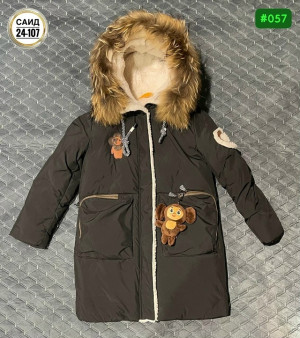 Куртка #23251587