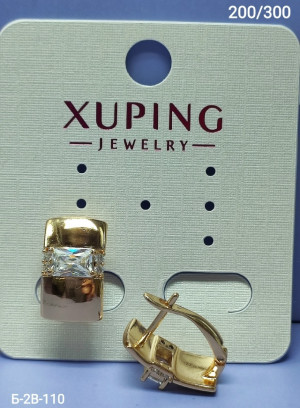 Серьги #23251819