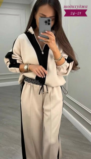 Спортивный костюм