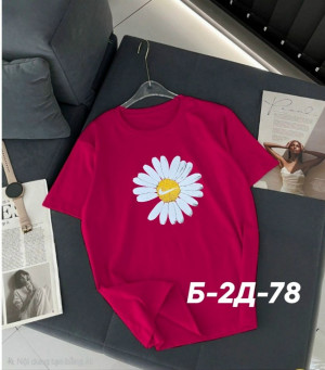 Футболка #23251942