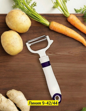 Овощечистка #23251978