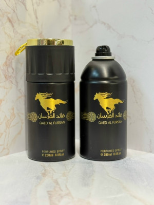 Артикул #23252002